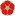 penzion u frantiska logo icon